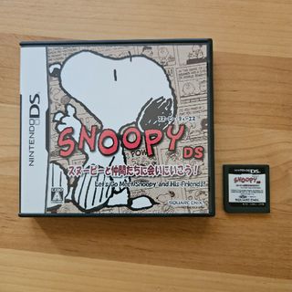 スヌーピー(SNOOPY)のスヌーピーDS スヌーピーと仲間たちに会いにいこう！ DS(携帯用ゲームソフト)