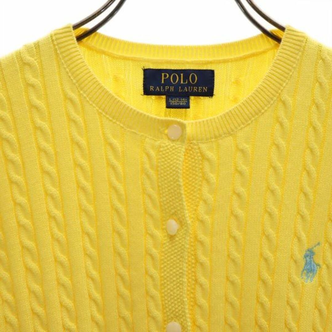 POLO RALPH LAUREN - ポロラルフローレン ケーブル編み ニット