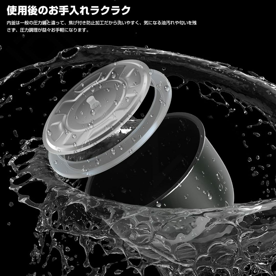 電気圧力鍋 3L 炊飯煮込蒸しシチュースープ肉豆料理角煮低温圧力調理