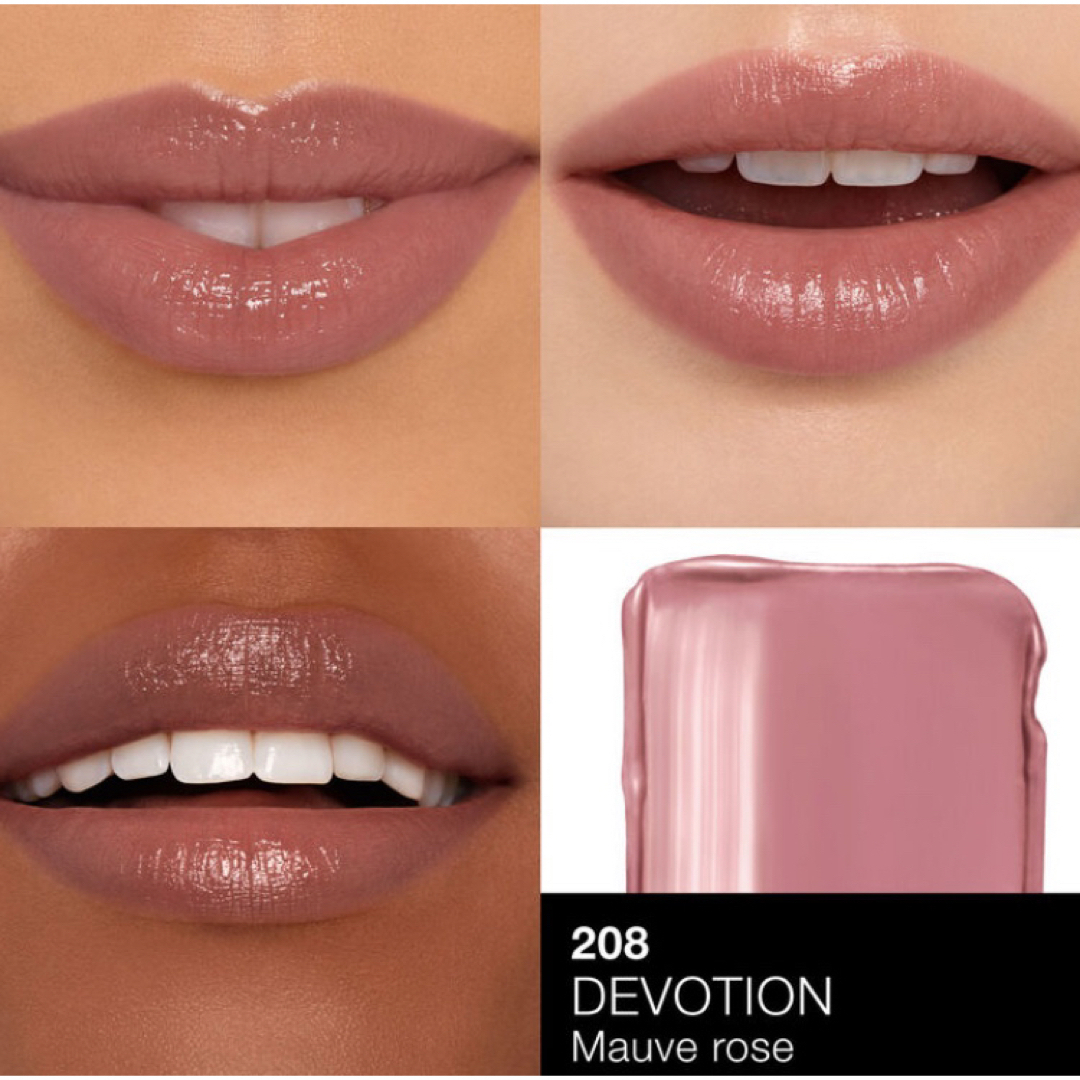 NARS - 新品 NARS 208 アフターグロー センシュアルシャイン リップ
