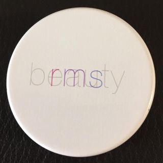 コスメキッチン(Cosme Kitchen)のrms beauty  ルミナイザー(その他)