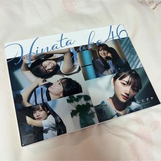 ヒナタザカフォーティーシックス(日向坂46)の日向坂46 ひなたざか　CD/Blu-ray typeA(アイドルグッズ)