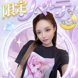 レディー(Rady)のRady ノベルティ Tシャツ(Tシャツ(半袖/袖なし))