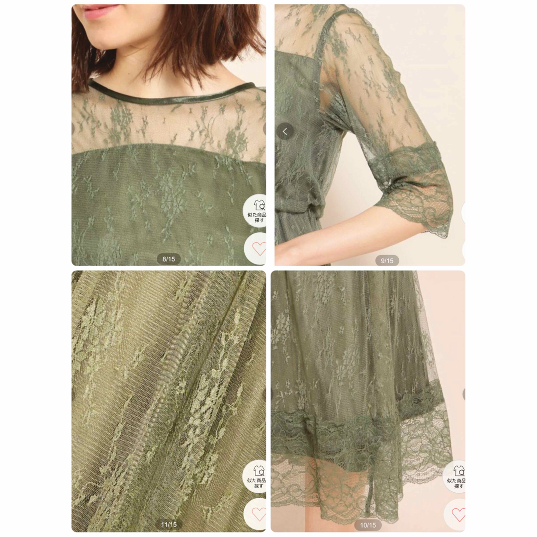 anatelier - 未使用タグ付♪アナトリエ calian 総レースサテン anatelier - 未使用タグ付♪アナトリエ calian 総レースサテン