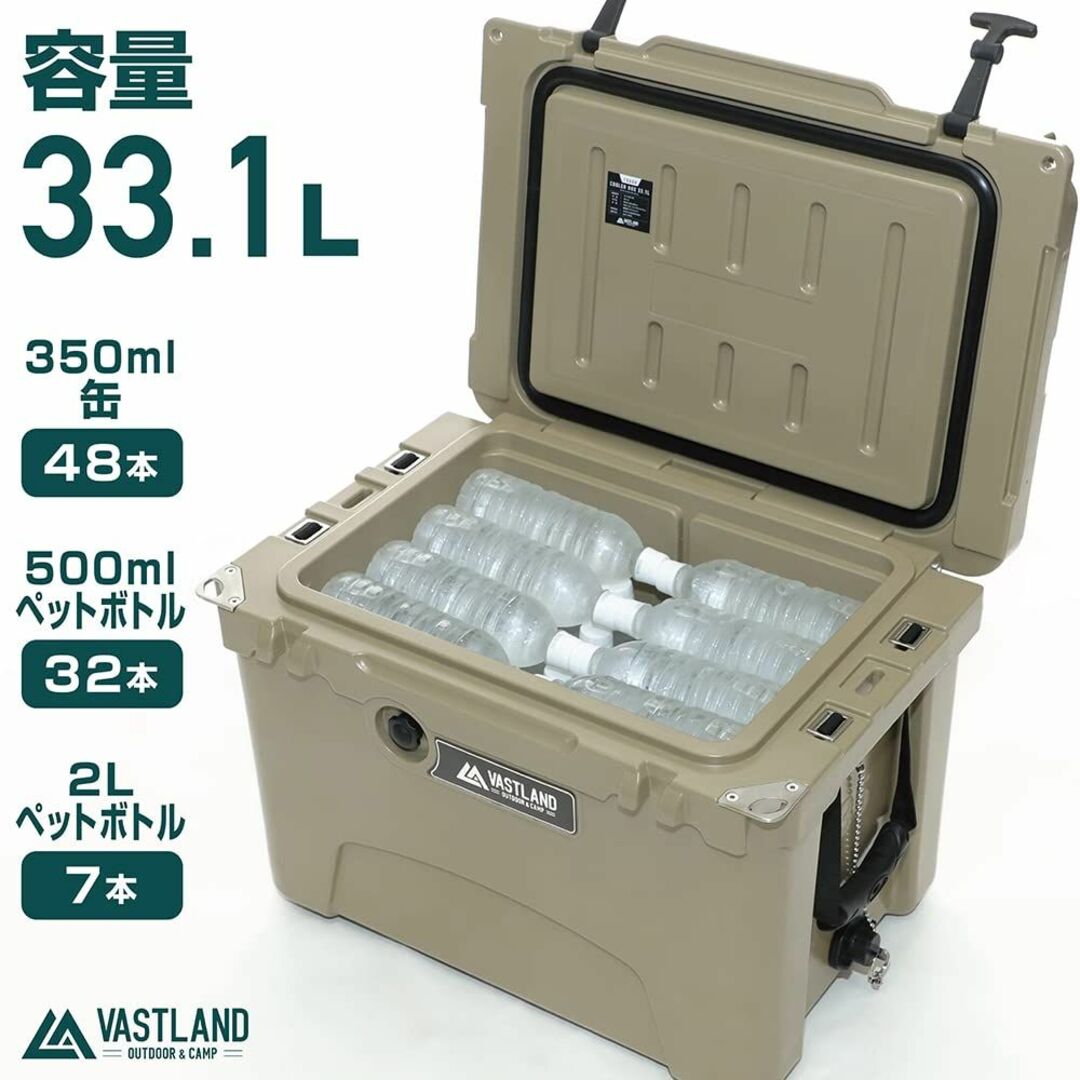 【2023最新】VASTLANDヴァストランド タフクーラーボックス T型フック