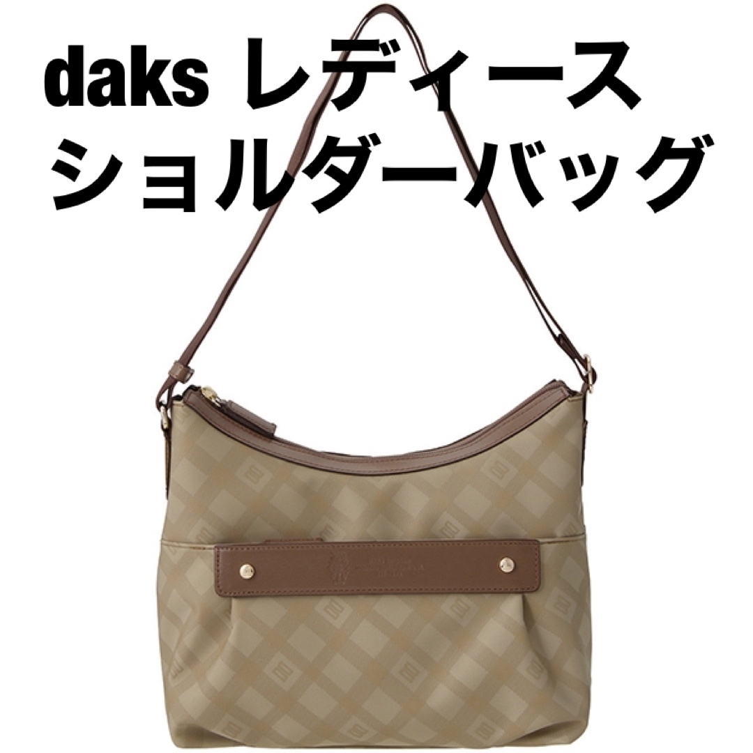 DAKS - daks ダックス バッグ レディースの通販 by 6｜ダックスならラクマ