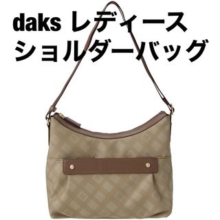 美品✿DAKS ダックス ショルダーバッグ/ハンドバッグ