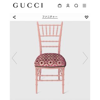 グッチ ネイルの通販 52点 | Gucciを買うならラクマ