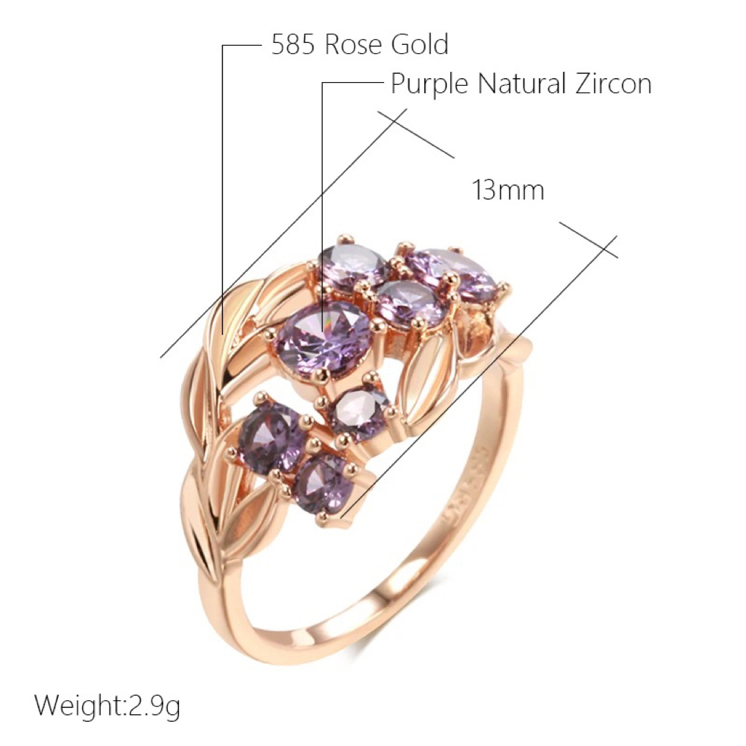 セール❣️【14KGP刻印585RG】果実 パープル 紫 ジルコン リング レディースのアクセサリー(リング(指輪))の商品写真
