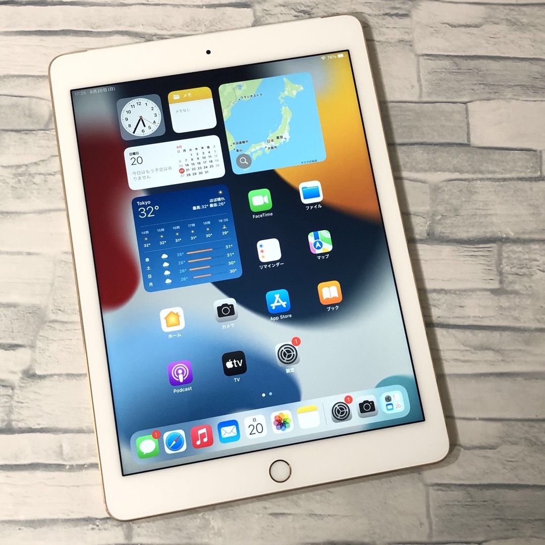 iPad - iPad Air2 16GB wifi+セルラーモデル 管理番号：0974の通販 by ...