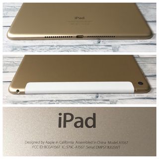 iPad Air2 16GB  wifi+セルラーモデル　管理番号：0974