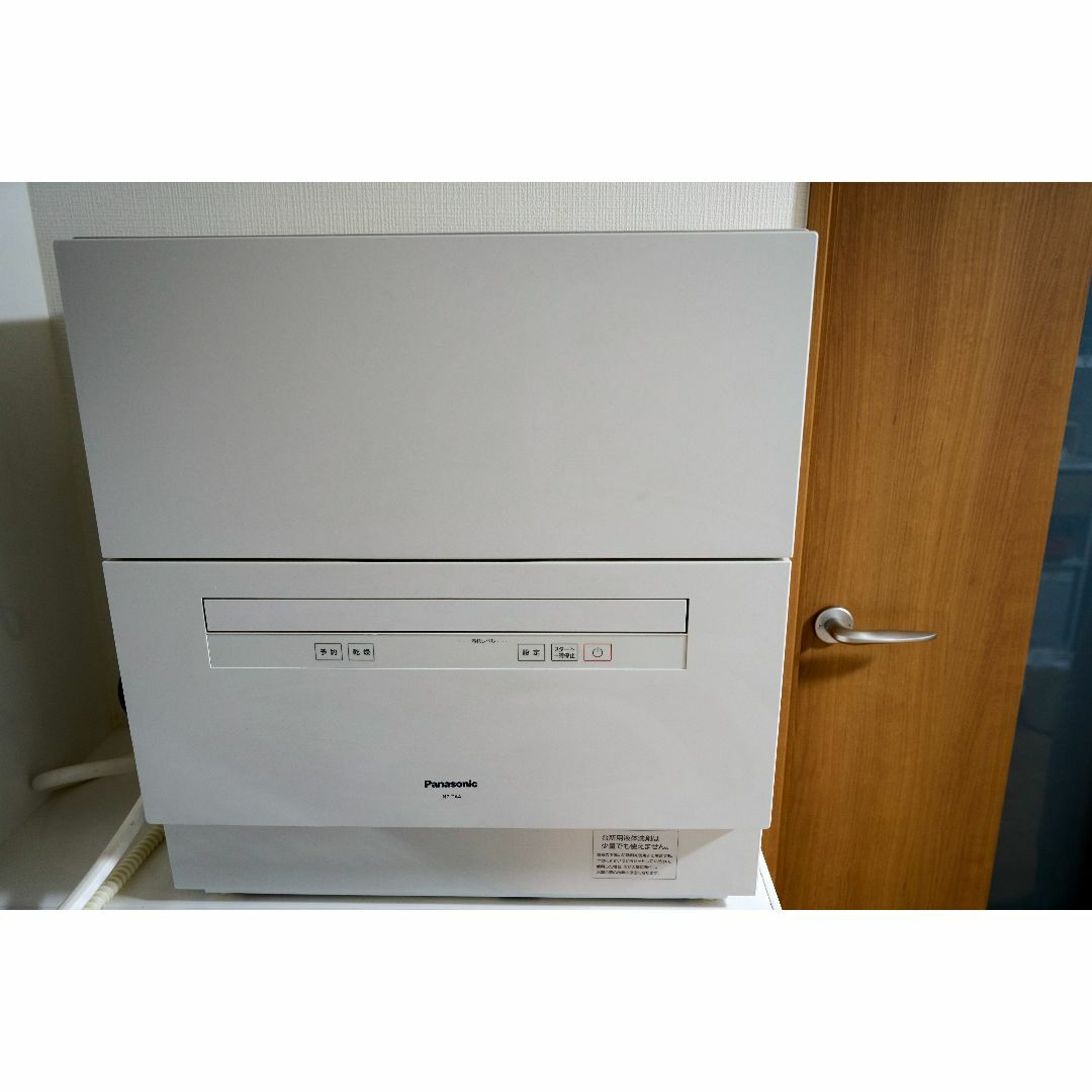 【送料込】Panasonic パナソニック 食洗機 NP-TA4-W
