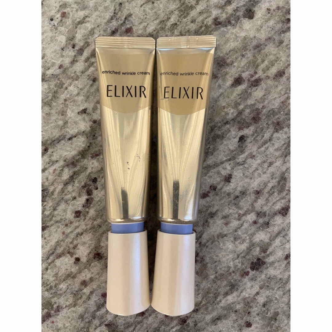 ELIXIR SUPERIEUR（SHISEIDO）(エリクシールシュペリエル)のエリクシール シュペリエル エンリッチド　リンクルクリーム　Ｓ（１５g）　2本 コスメ/美容のスキンケア/基礎化粧品(フェイスクリーム)の商品写真