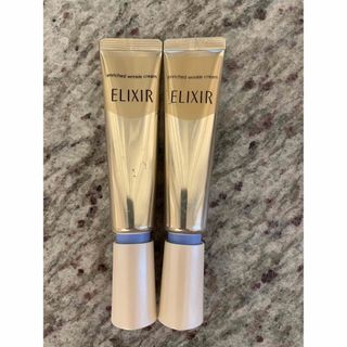 エリクシールシュペリエル(ELIXIR SUPERIEUR（SHISEIDO）)のエリクシール シュペリエル エンリッチド　リンクルクリーム　Ｓ（１５g）　2本(フェイスクリーム)