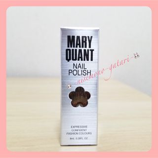 マリークワント(MARY QUANT)の新品未使用　MARYQUANT / マリークワント　ネイルポリッシュ(マニキュア)