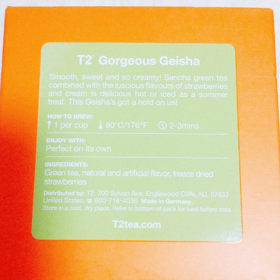 【希少品】【訳あり】Ｔ２紅茶　gorgeous geisha 食品/飲料/酒の飲料(茶)の商品写真