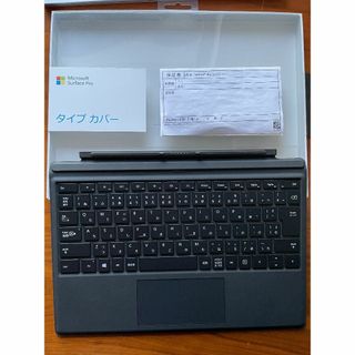 マイクロソフト(Microsoft)のマイクロソフト 純正 Surface Pro タイプカバー(PC周辺機器)