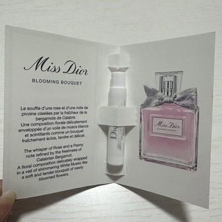 ディオール(Dior)のDior 香水　サンプル　(香水(女性用))