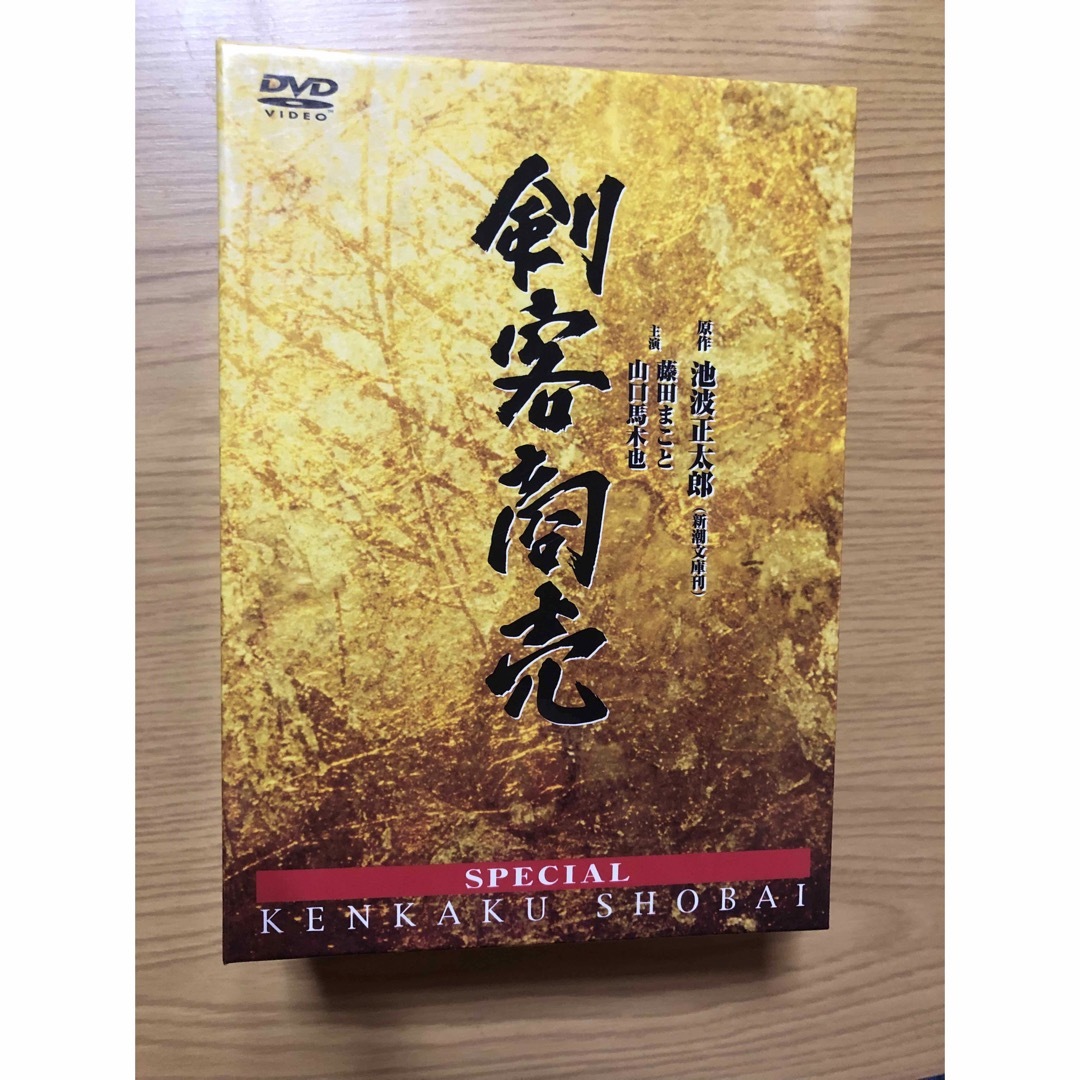 剣客商売スペシャルBOX DVD