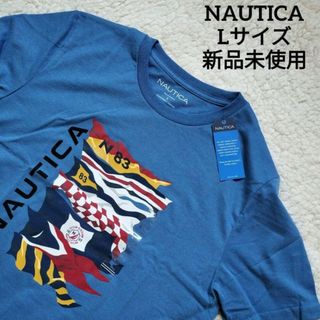 ノーティカ(NAUTICA)の【送料無料】【新品未使用】NAUTICA ブルー系 Tシャツ Lサイズ(Tシャツ/カットソー(半袖/袖なし))