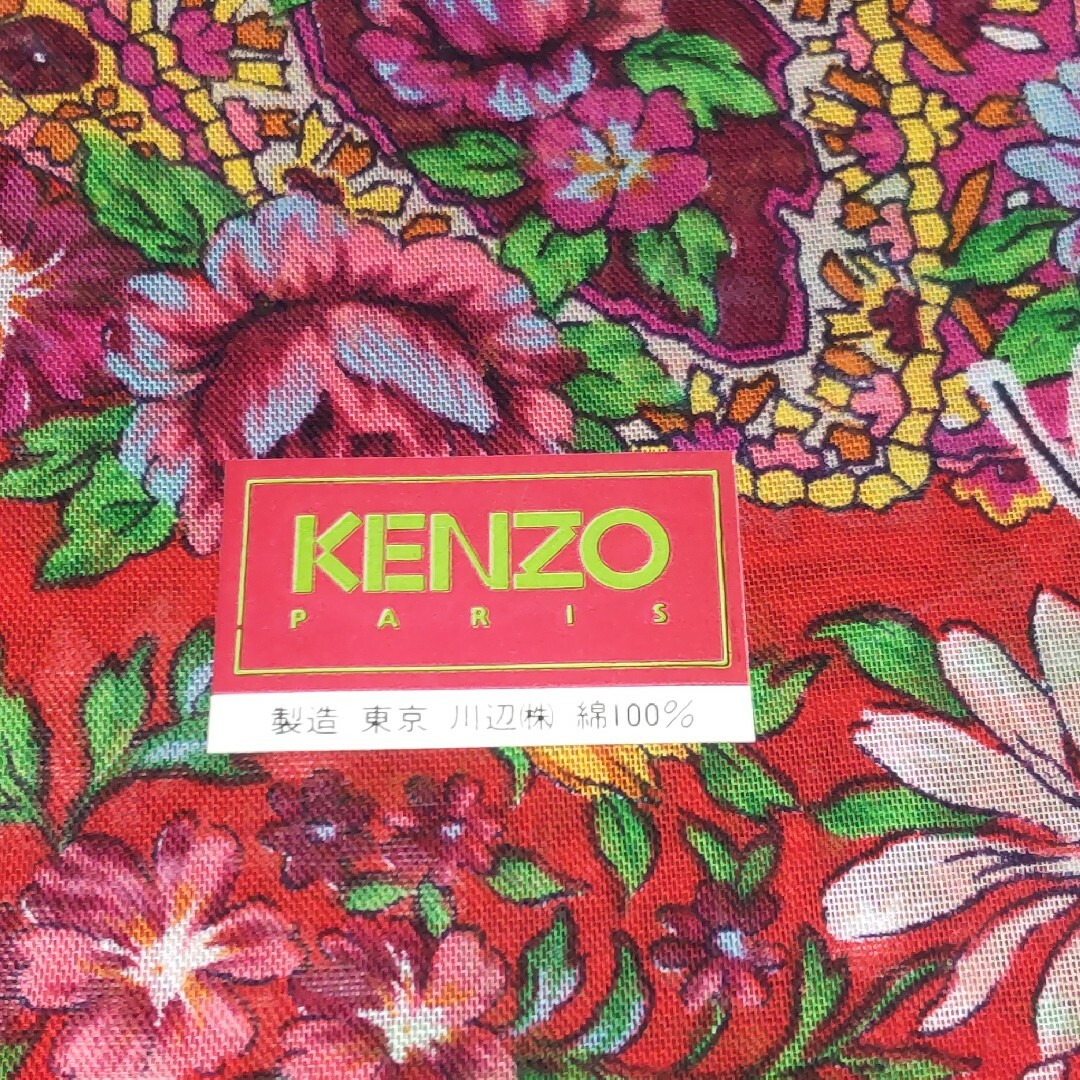 KENZO(ケンゾー)のケンゾー KENZO ハンカチ 未開封 花柄 赤 未開封 メンズのファッション小物(ハンカチ/ポケットチーフ)の商品写真