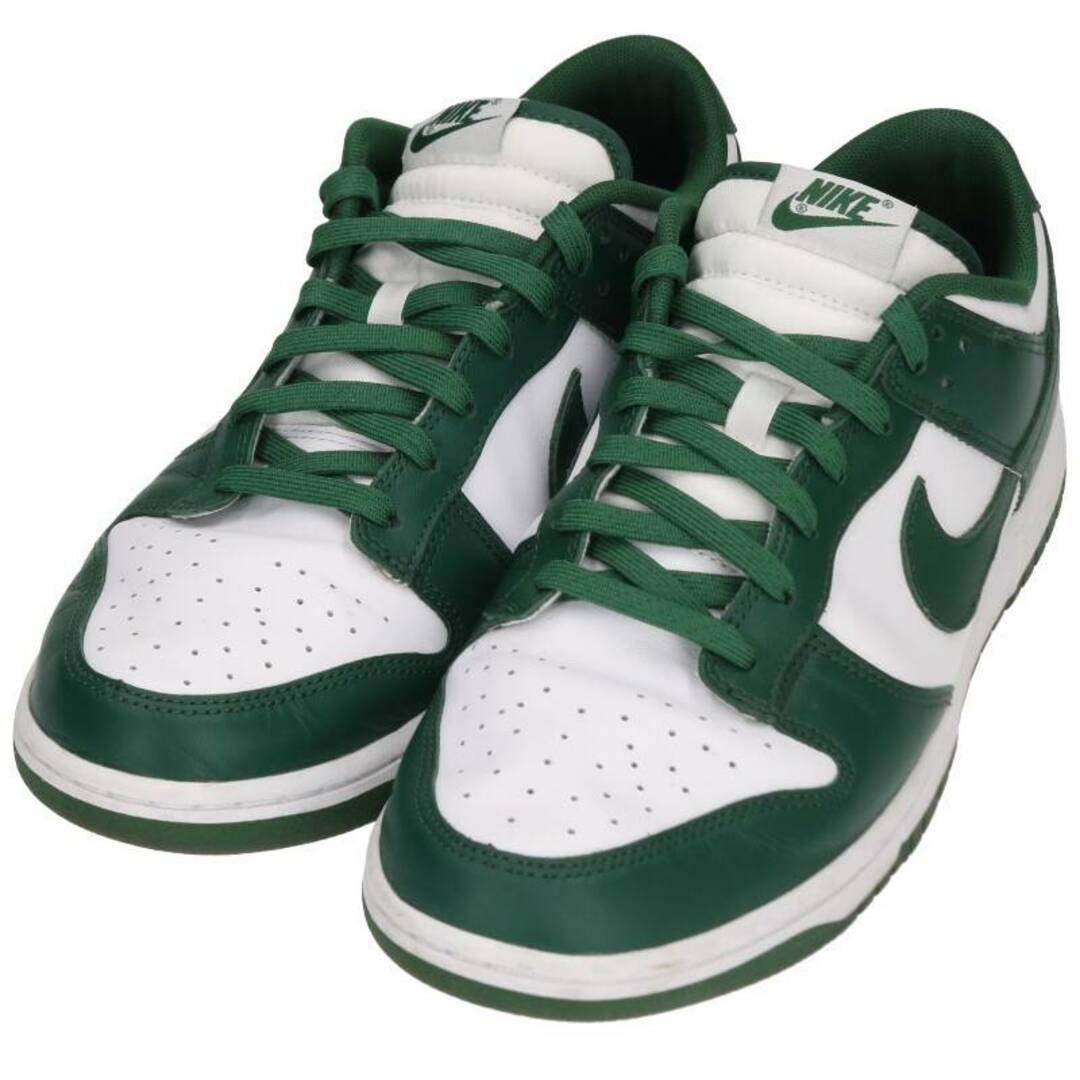 Nike dunk low varsity green 29cm