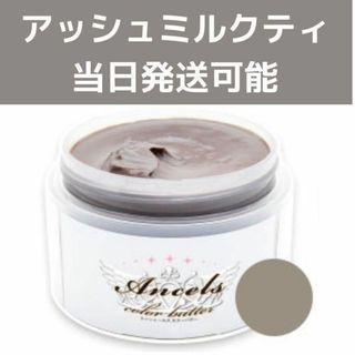 新品】15ページ目 - ヘアカラー / カラーリング剤の通販 20,000点以上