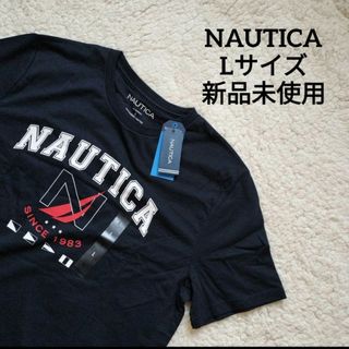 ノーティカ(NAUTICA)の【送料無料】【新品未使用】NAUTICA ネイビー Tシャツ Lサイズ(Tシャツ/カットソー(半袖/袖なし))