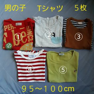 ベベ(BeBe)のキッズ　Tシャツ　5枚セット　男の子　おまとめ　95～100cm(Tシャツ/カットソー)