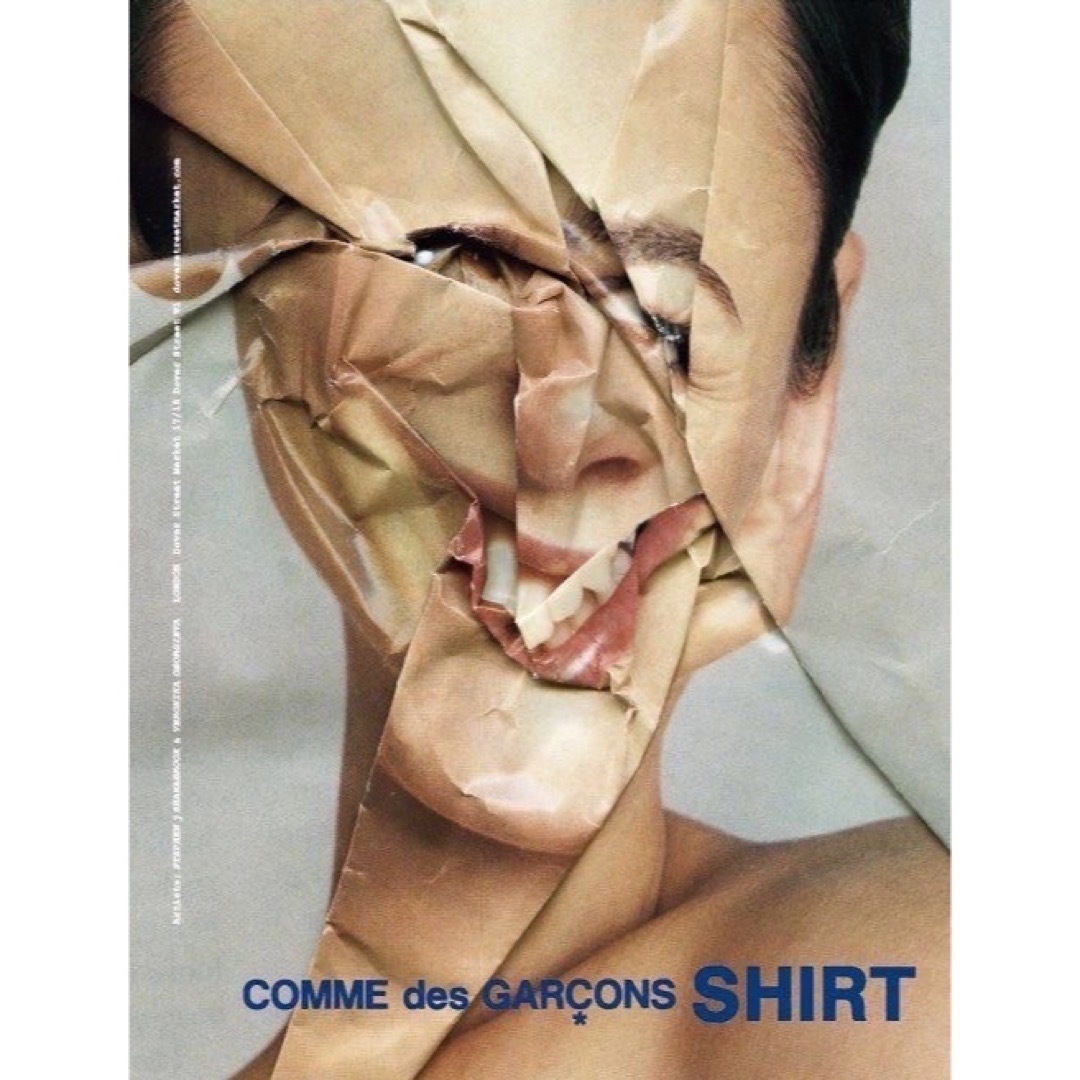 COMME des GARCONS(コムデギャルソン)の【COMME des GARÇONS SHIRT】Tuck Pants メンズのパンツ(スラックス)の商品写真
