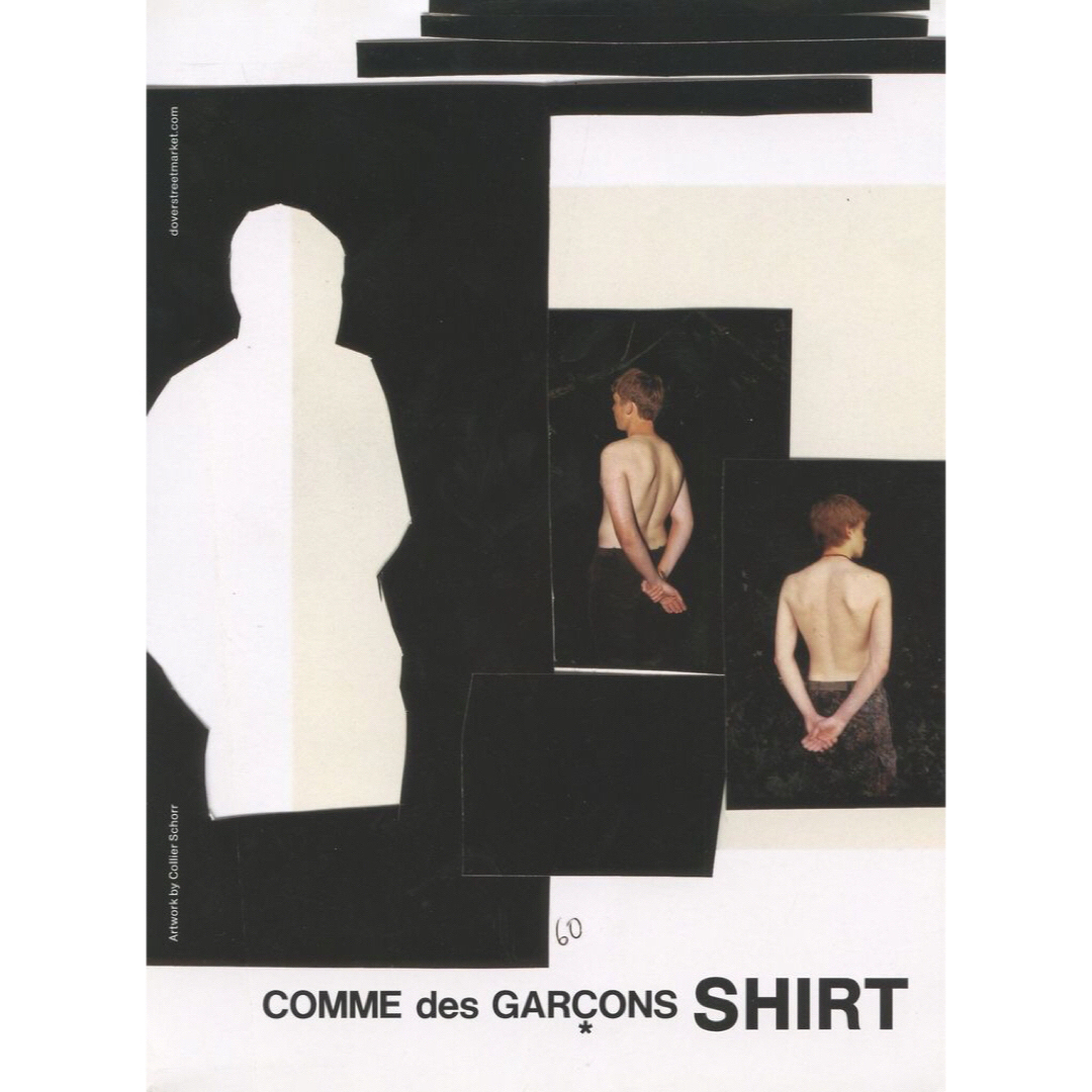 【COMME des GARÇONS SHIRT】Wool Tuck Pants