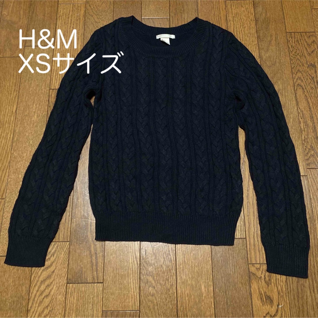 H&M(エイチアンドエム)のH&M ケーブルニット(ダークブルー) レディースのトップス(ニット/セーター)の商品写真