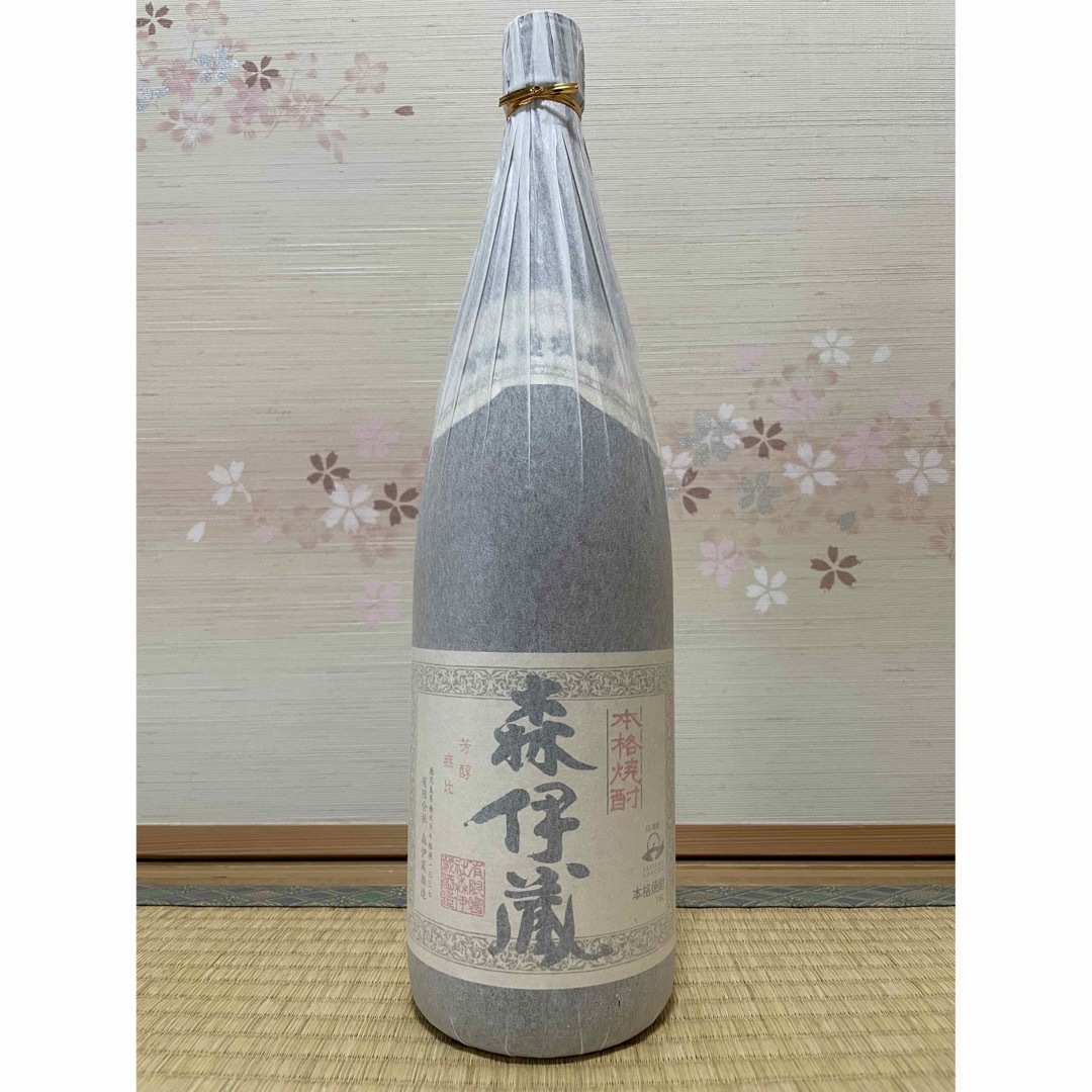 酒森伊蔵　1800ml 新品未開封