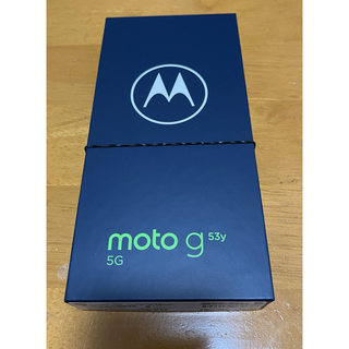 モトローラ(Motorola)のMOTOROLA moto g53y 5G A301MO インクブラック(スマートフォン本体)