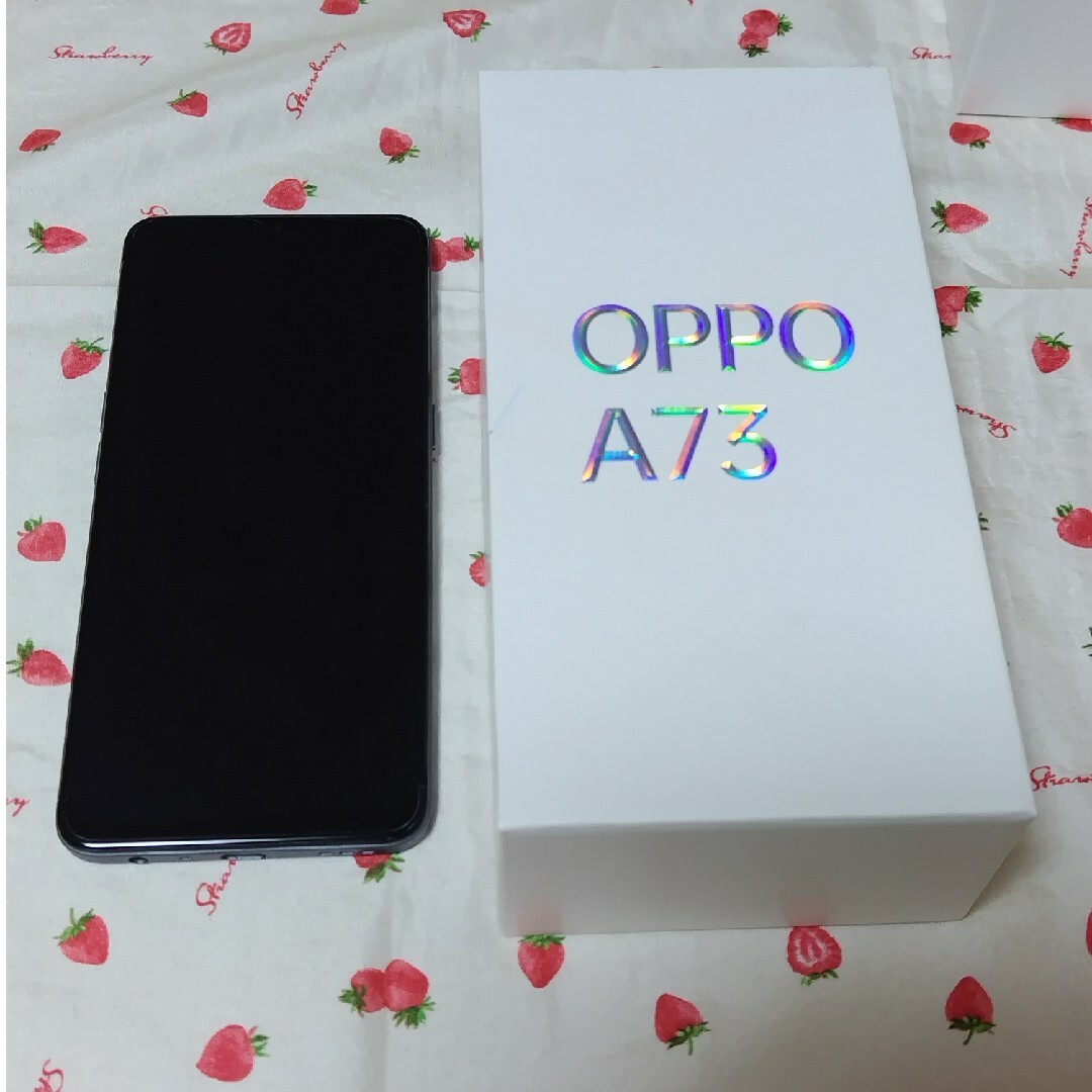 【新品未開封】 　OPPO A73 SIMフリー（ネービーブルー）