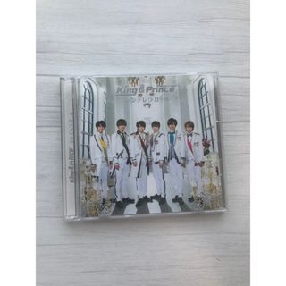 king&prince シンデレラガール 初回限定版A(ポップス/ロック(邦楽))