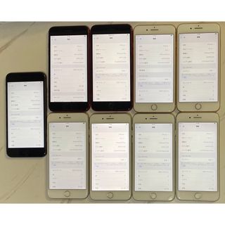 アップル(Apple)のPhone 8Plus Silver 64GB SIMフリー  9台セットです。(スマートフォン本体)