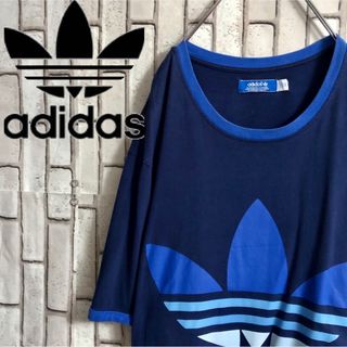 アディダス(adidas)の【モモ様専用】アディダス　Tシャツ　トレフォイルロゴ　ビッグロゴ　2XL(Tシャツ/カットソー(半袖/袖なし))