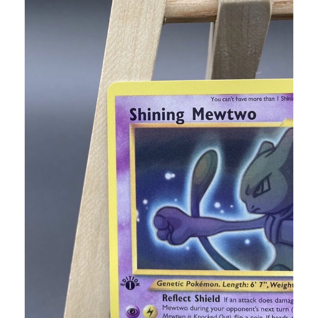 Shining Mewtwo ひかるミュウツー 美品 ポケモンカードの通販 by 中村