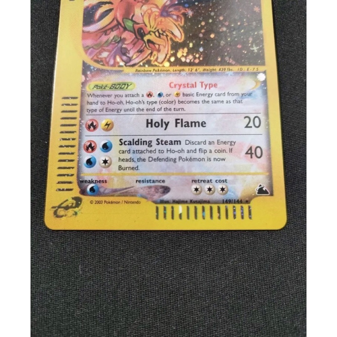 ポケモンカード　reverse holo Ho-oh ホウオウ 1st ED