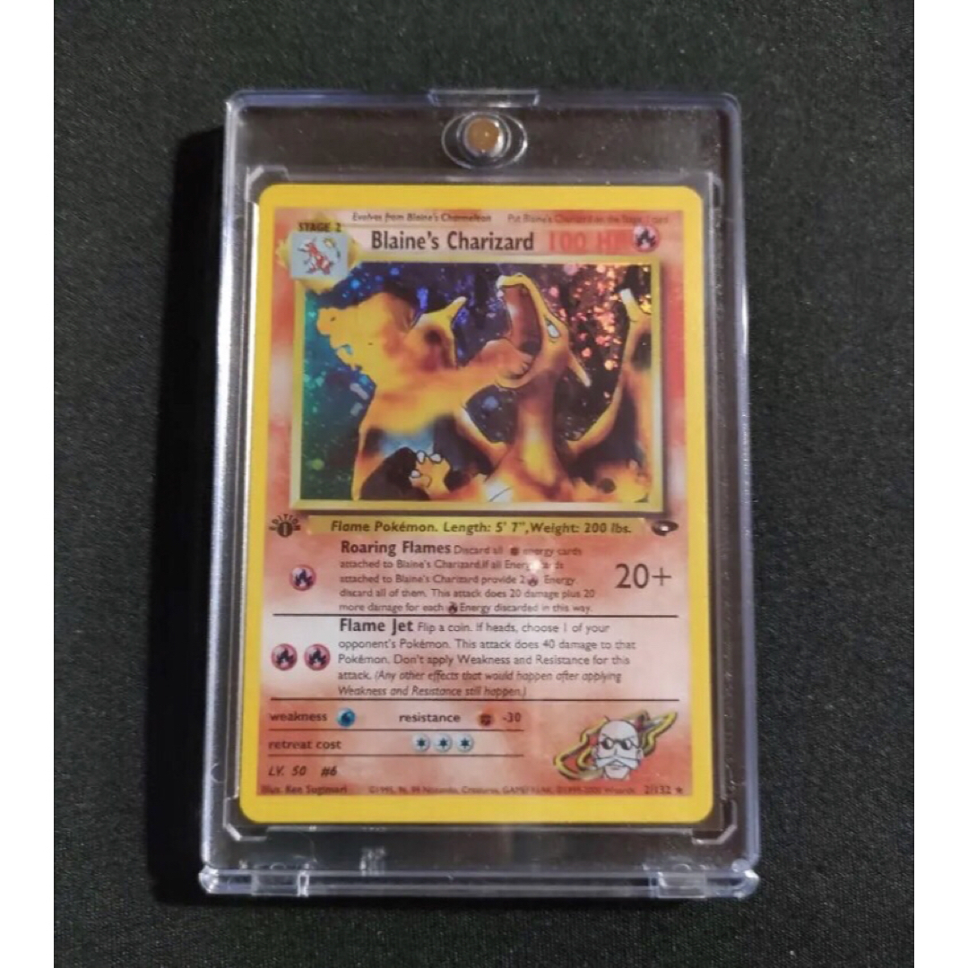 Blaine's Charizard 1st Edition Pokemon