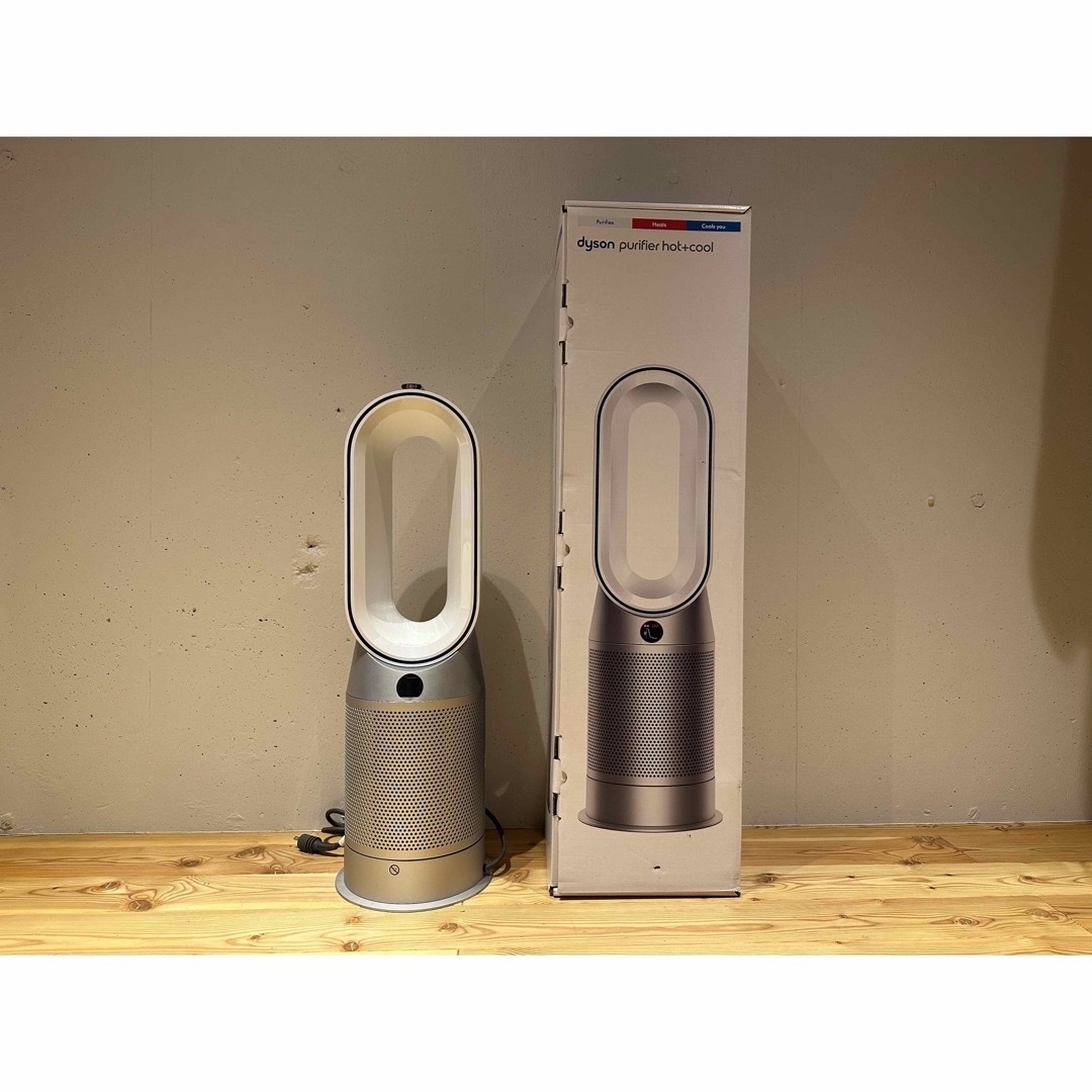 ダイソン　Dyson HP07 PURIFIERHOT＋COOL