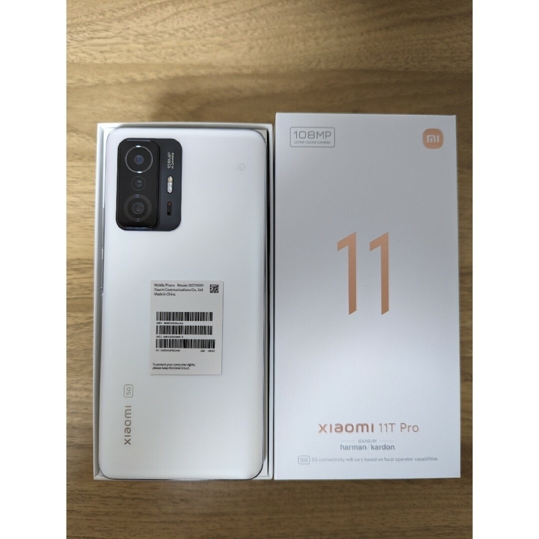 スマホ/家電/カメラXiaomi　11T Pro ムーンライトホワイト  　SIMフリー