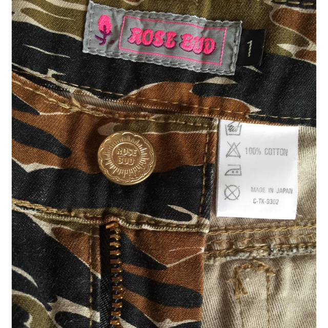 ROSE BUD(ローズバッド)のROSE BUD 迷彩柄ミニスカート USED サイズ表記‥1 レディースのスカート(ミニスカート)の商品写真