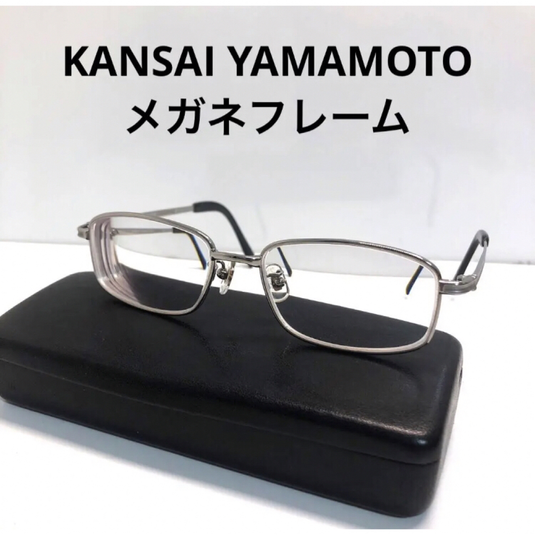 Kansai Yamamoto(カンサイヤマモト)の山本寛斎　メガネフレーム メンズのファッション小物(サングラス/メガネ)の商品写真