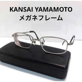 カンサイヤマモト(Kansai Yamamoto)の山本寛斎　メガネフレーム(サングラス/メガネ)