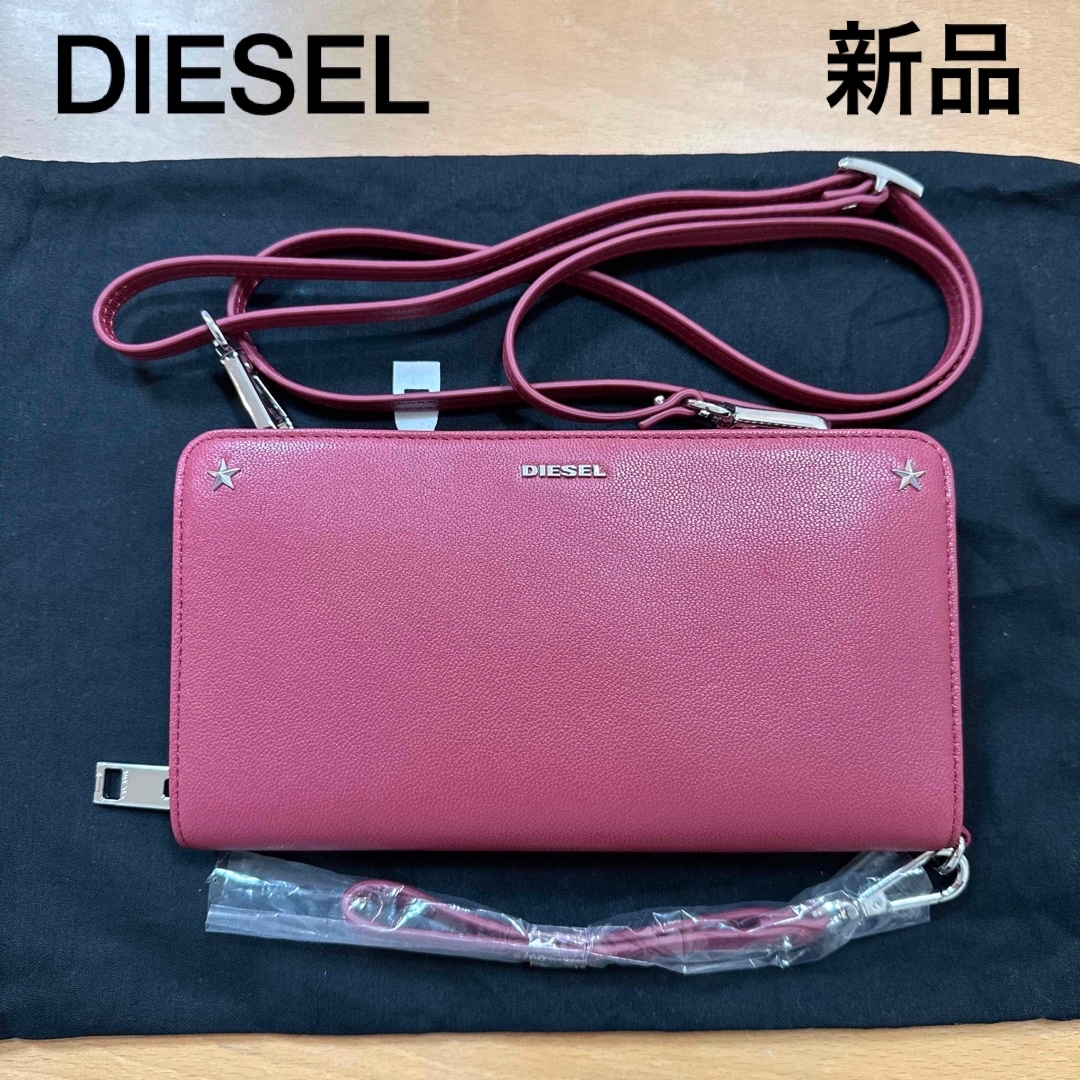 ファッション小物新品　DIESELディーゼル　レザーショルダーウォレット　完売モデル