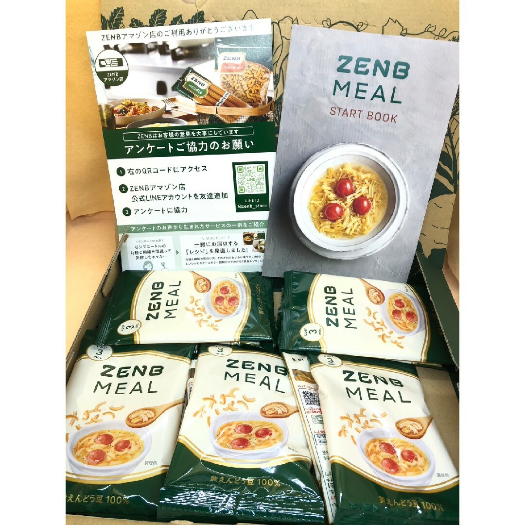 新品未開封♡ZENB ゼンブミール 30g×10食 オートミール グルテンフリー 食品/飲料/酒の加工食品(その他)の商品写真