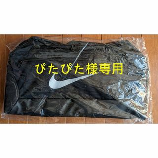 ナイキ(NIKE)の専用★NIKEナイキ ブラジリア トレーニングダッフルバッグ (S、41L)(ボストンバッグ)