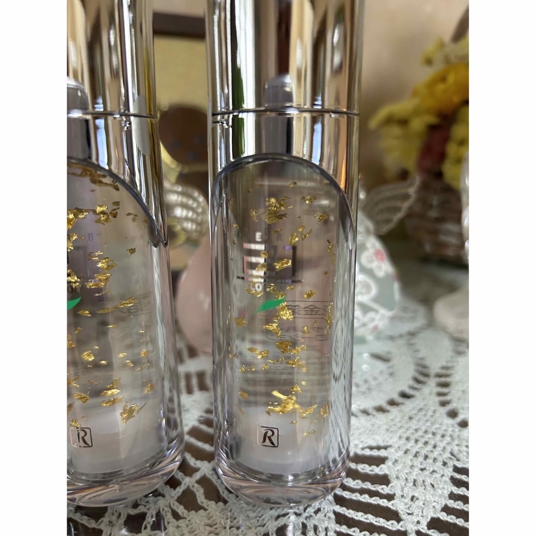 ロイヤル化粧品☆ ロイヤルハーブ 21 ローション 2点セット ロイヤル化粧品☆ ロイヤルハーブ 21 ローション 2点セット